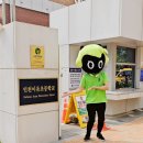 이음초등학교 앞 이미지