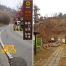 덕계1통 이미지