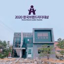 (주)한국이엔지 이미지