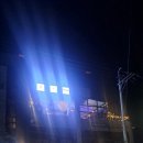 주앤빈
