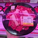 다온한우셀프식당 | 대구 축산물프라자 침산점 한우셀프식당, 직접 고른 한우로 즐긴 가족외식 후기