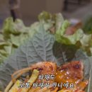 돌판삼겹살 | <23년 노하우 국내산 숙성 돌판 삼겹살🥓 후기> 서울 중구 신당역 가심비맛집 메트로삼겹살😽
