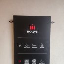 할리스부천역점1 이미지