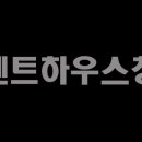 (주)녹산개발 이미지