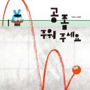 비전도서관 이미지