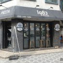 1983피자앤펍 이미지