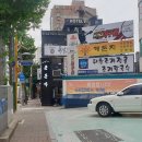 산내제일주유소 | 신사역 [신사랑318쭈꾸미] 신사역 점심식사 맛집 🦑 쭈꾸미 삼겹살 매운 맛집