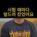 강촌로+일산로 이미지