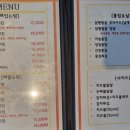 치킨홈 이미지