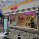 인생네컷 이미지