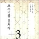 뤁스퀘어 네이버블로그
