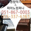 건영상회 - 4736 | 건영상회