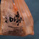 중앙통닭마농치킨 이미지