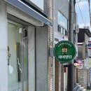 제이델링 영천점 | 경북영천케이크 제이델링