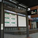 가좌로 이미지