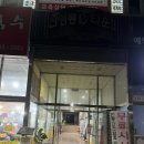 다록네일 네이버블로그