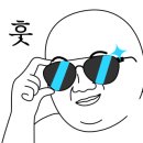 뽑기맛집 이미지