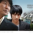 (주)소란플레이먼트 네이버블로그