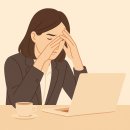 모아실업 | 다들 실업급여 기준 알고 신청하시나요? 몰랐다간 진짜 피봅니다 후회하지 마세요