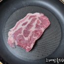 장안동 정육점 한우가 진짜 맛있고 싼 김씨네한우