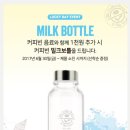 인천공항탑승동105GATE앞점 이미지