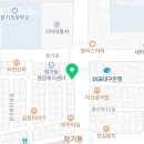 씨유장기파랑새점 이미지