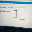 서울원촌초등학교 이미지