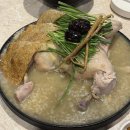 계림촌 - 미추홀구 한나루로 400 | 경주 황리단길 계림촌 후기 , 웨이팅 없이 깔끔한 한식 맛집(고양이까지 😺 )