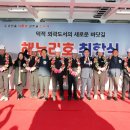 해누리 국민일보