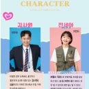 세아여행사 이미지