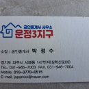 2021-00019