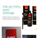 루페스 빅풋 디테일링센터 이미지