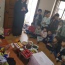 청학2동-4 이미지