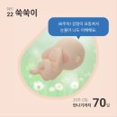 마이리틀제이 이미지