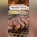 연수로3길 이미지