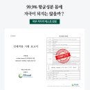 터피네일