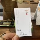 비커머플라워헤어 이미지