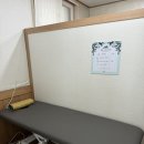 맥안마원 이미지