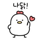 불닭발땡초동대문엽기떡볶이충북 이미지
