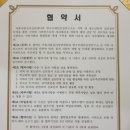 브레인코칭연구소 이미지