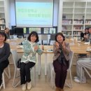 화접초등학교 이미지