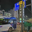 [사당] 재즈피아노 매력에 빠지게 되는_피아노리브레 사당센터 (성인피아노 후기)