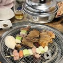 청주왕숯불닭갈비 이미지