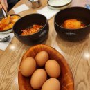 너나랑스넥 이미지