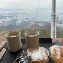 분당구미1-D-2 이미지