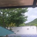 오토캠핑장 | 영주호 오토 캠핑장 후기