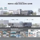 주식회사 건축사사무소에스파스 네이버블로그
