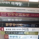 문영사 이미지