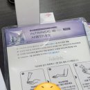 주식회사 제이엠바이오텍 네이버블로그