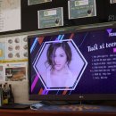 PHUONGS베트남푸드